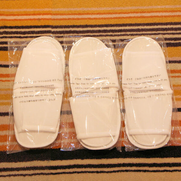 不織布スリッパ