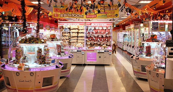 ゲームセンター