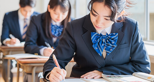 高等学校